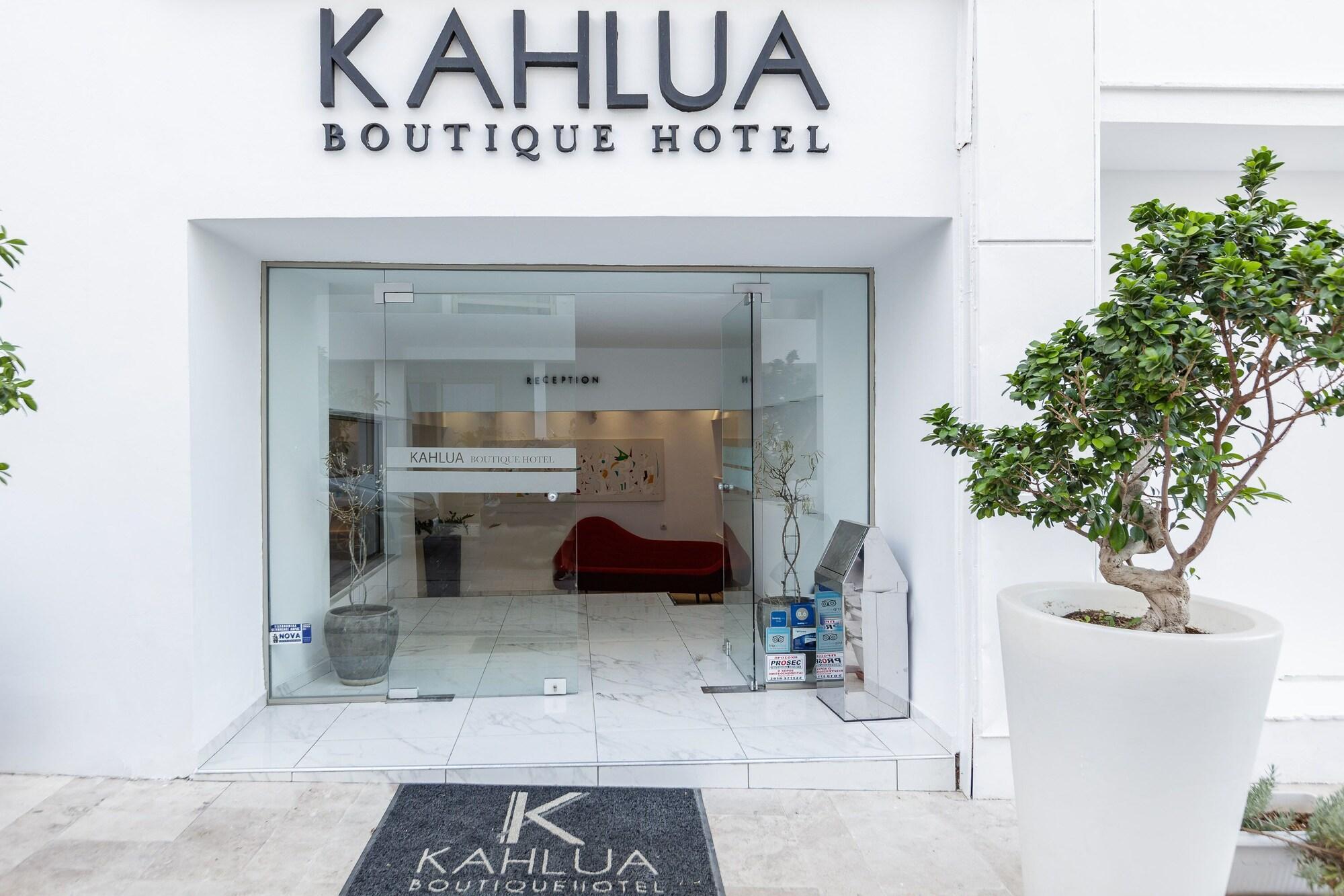 Kahlua Boutique Hotel (Adults Only) Херсонисос Екстериор снимка